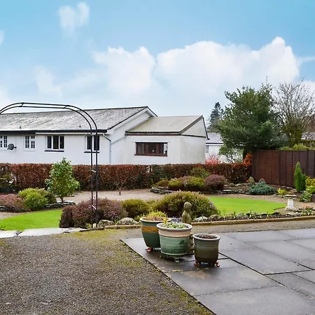 Rosemount Holiday home Ambleside